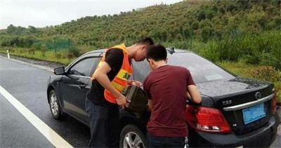 宝山区永福道路救援