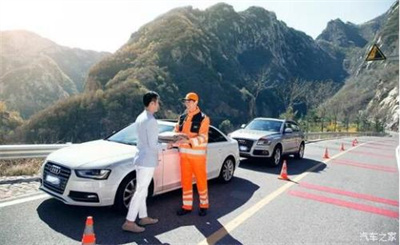 宝山区南溪道路救援